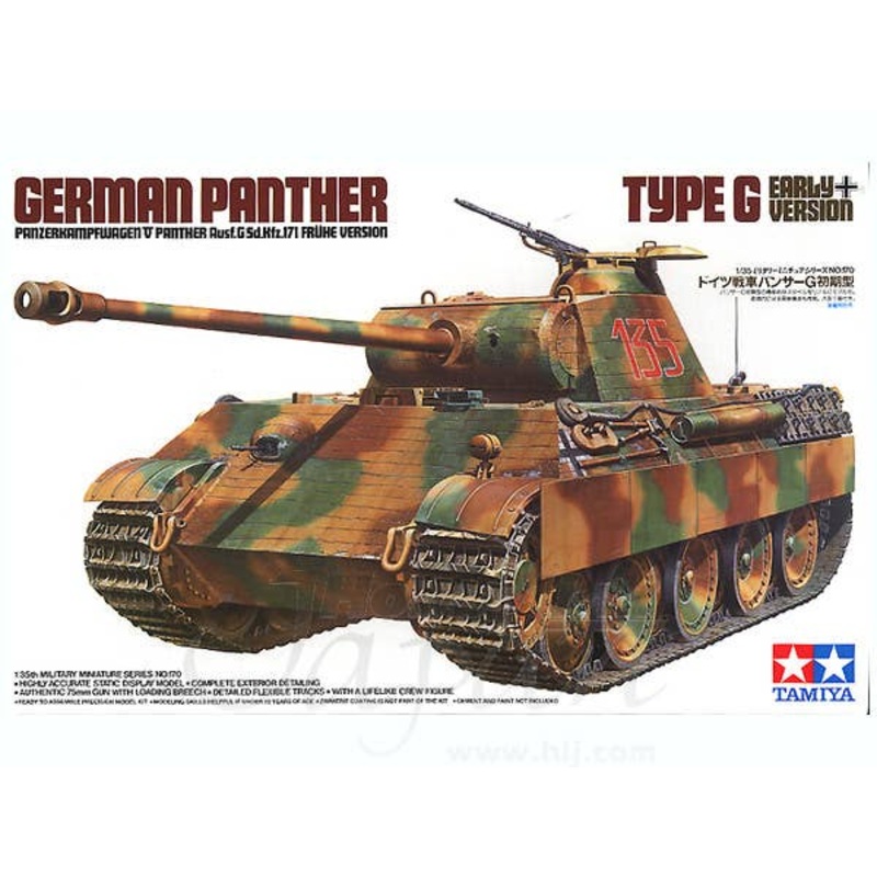 1/35 German Panther Ausf.G Early Version