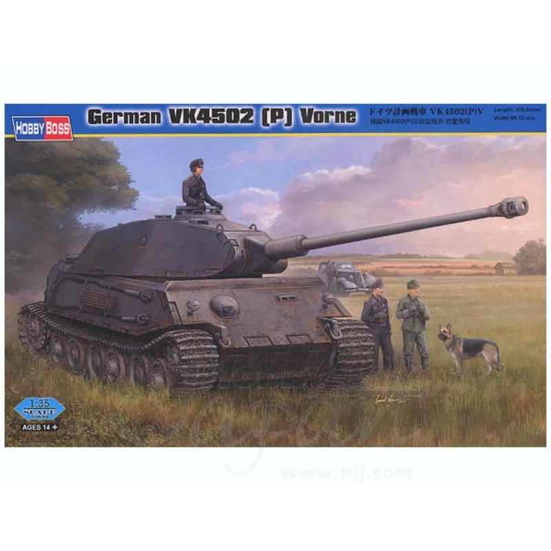 1/35 German VK4502 (P) Vorne