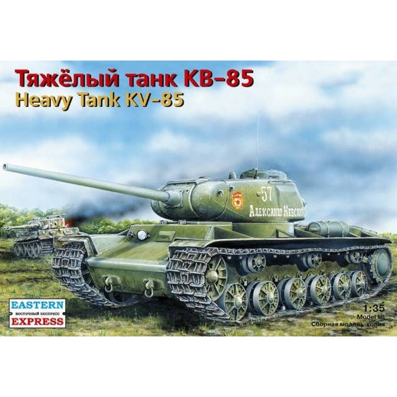 1/35 Heavy Tank KV-85