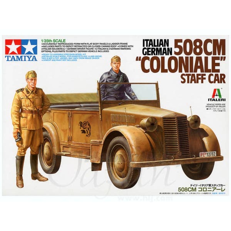 1/35 Italian/German 508CM "Coloniale" Staff Car (Tamiya/Italeri)