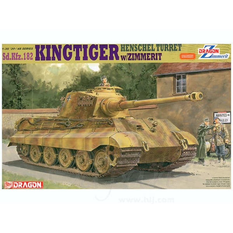 1/35 King Tiger Henschel Turret w/Zimmerit