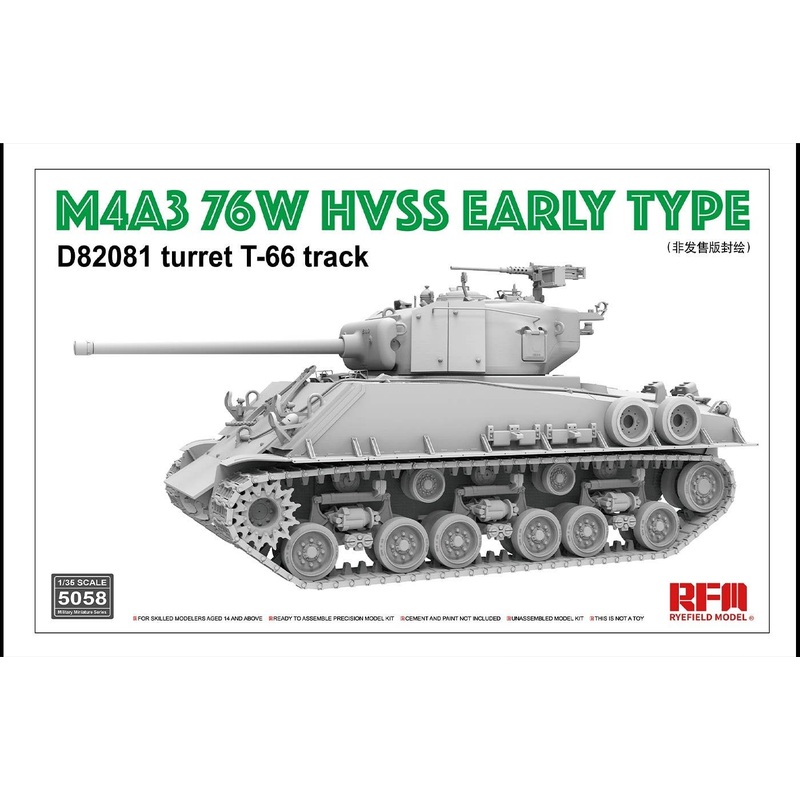 1/35 M4A3 76W HVSS Early D82081 Turret w/T-66 Track