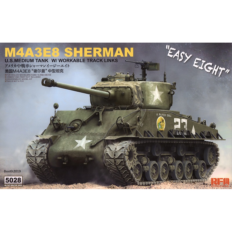 1/35 M4A3E8 Sherman Easy Eight w/Workable Track Links and Torsion Bars