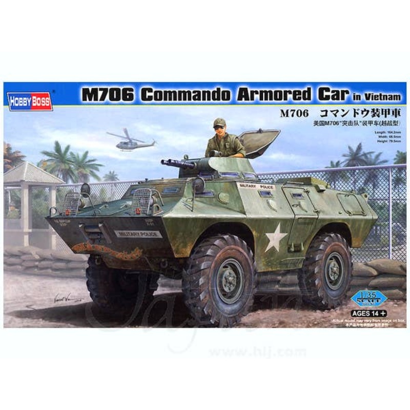 1/35 M706 Commando Armored Car in Vietnam