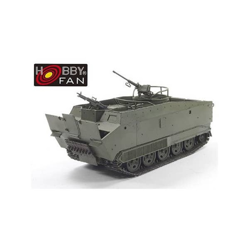 1/35 M733 Amphibious Personnel Carrier (Vietnam War)