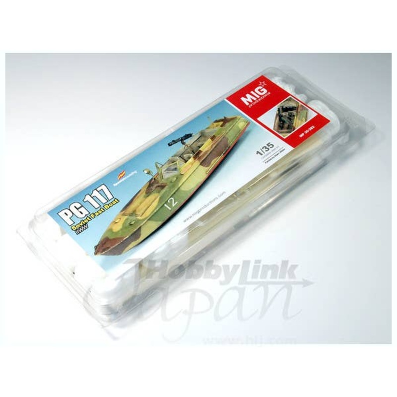 1/35 PG117 Soviet Fast Boat WWII