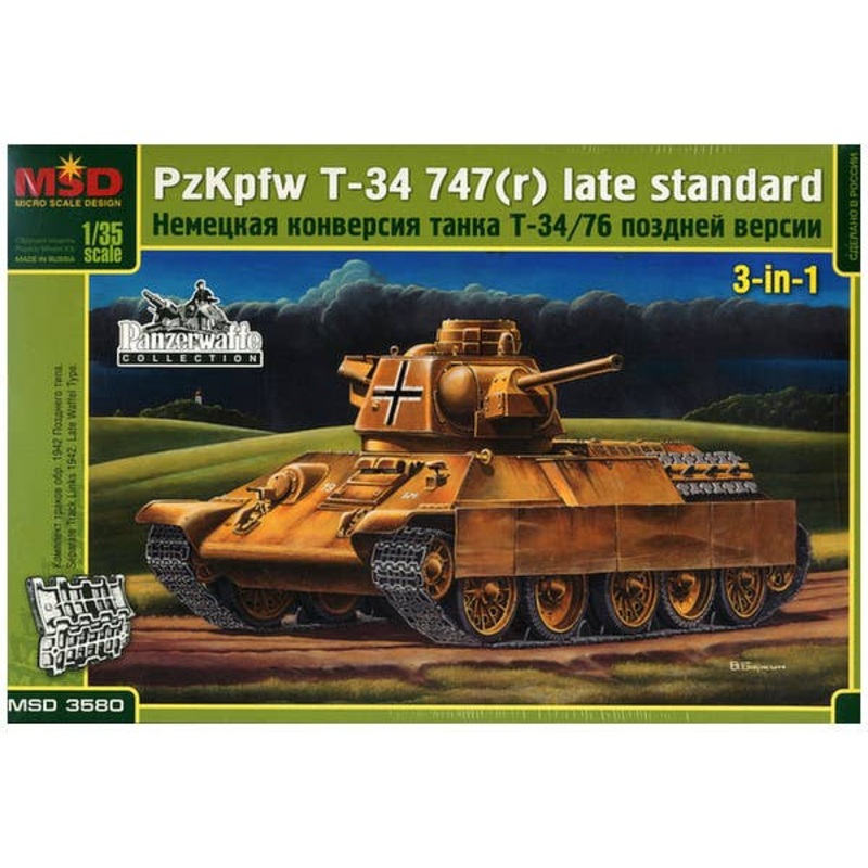 1/35 Pz.Kpfw.747 T-34r Late Type (German Captured T-34)