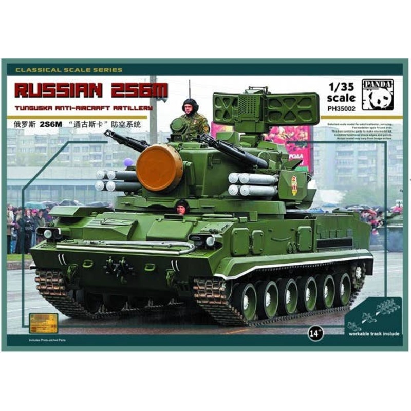 1/35 Russian 2S6M Tunguska Anti-Aircraft Artillery w/Metal Track