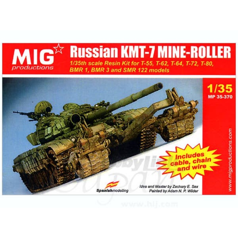 1/35 Russian KMT 7 Mine-Roller