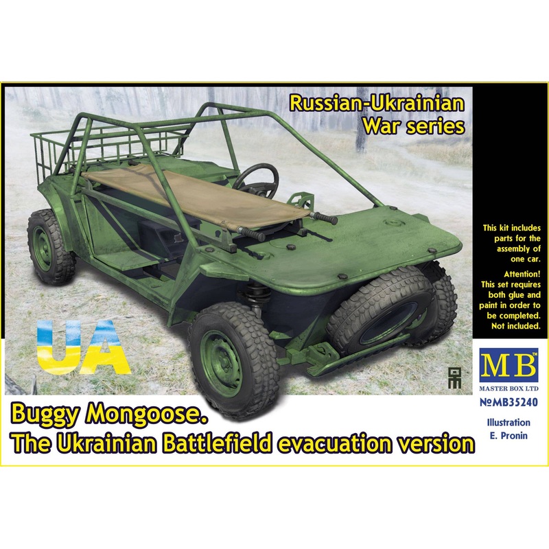 1/35 Russian-Ukrainian War Series Buggy Mongoose. The Ukrainain Combat Vehicle, Emergency Version