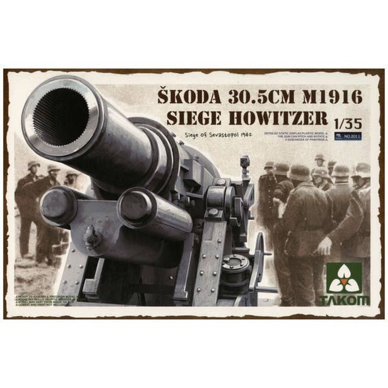 1/35 Skoda 30.5cm M1916 Siege Howitzer