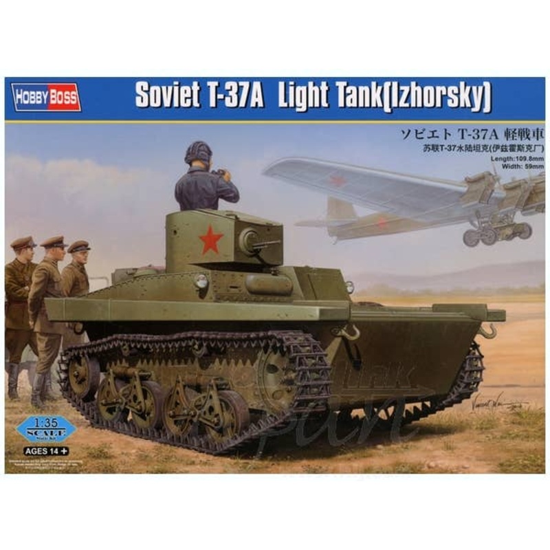 1/35 Soviet T-37A Light Tank