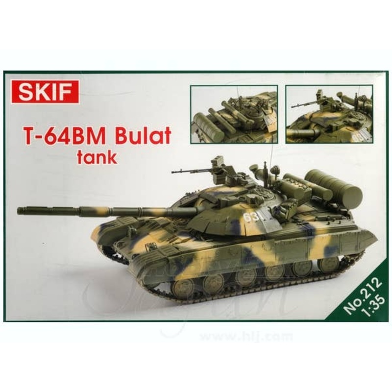 1/35 T-64BM Bulat Ukrainian Main Battle Tank
