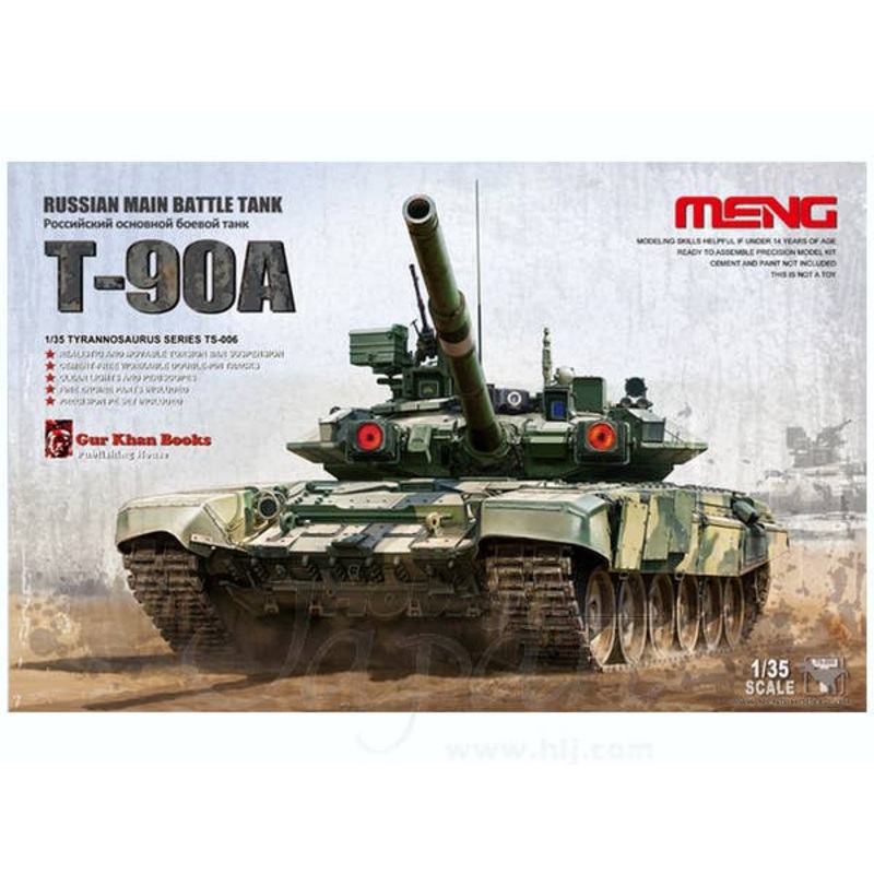 1/35 T-90A Russian Main Battle Tank