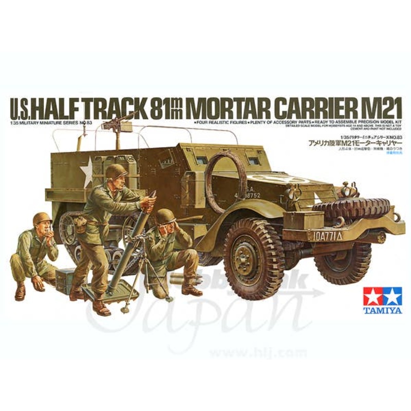 1/35 U.S. M21 81mm Mortar Carrier Halftrack