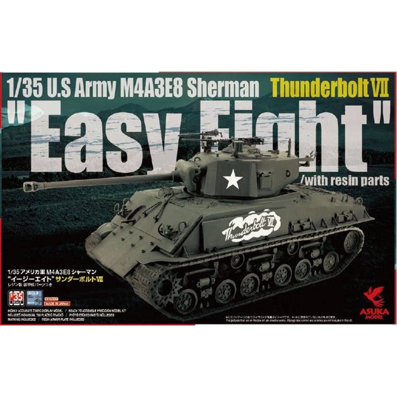 1/35 US Army M4A3E8 Sherman Easy Eight Thunderbolt VII w/Resin Armor Plate