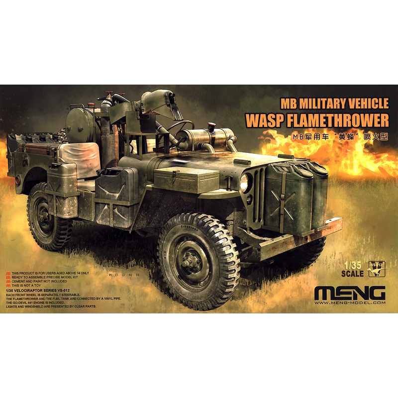 1/35 Wasp Flamethrower Jeep