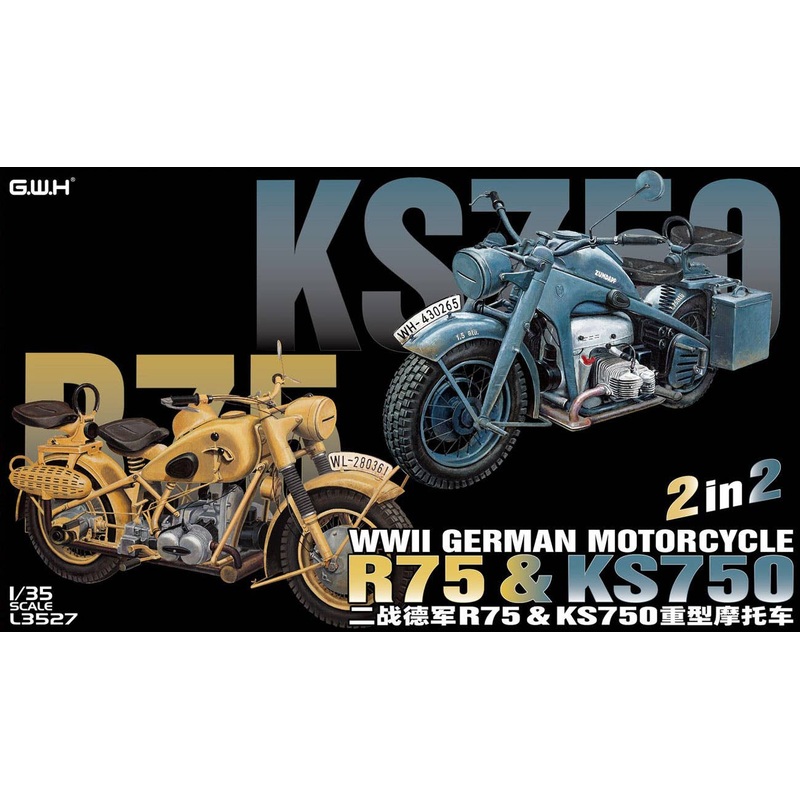 1/35 WWII German Motorcycle Set KS750 & R75