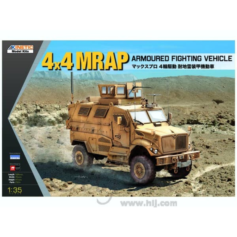 1/35 4x4 MRAP Armoured Fighting Vehicle