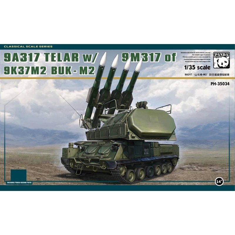 1/35 9A317 TELAR w/9M317 of 9K37M2 BUK M2