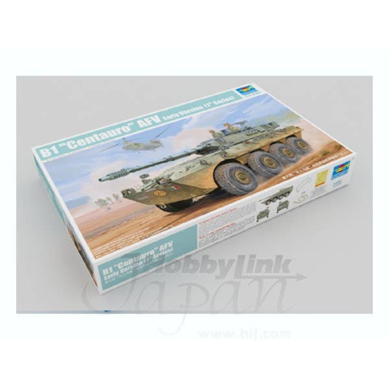 1/35 B1 Centauro AFV Early Version First Series