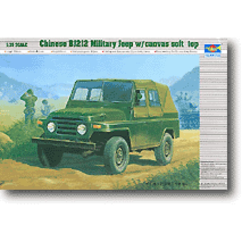 1/35 Chinese BJ212 Jeep Canvas Top