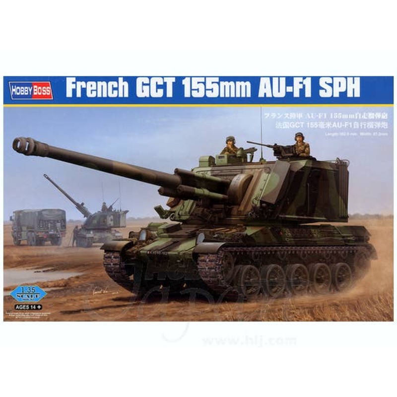 1/35 French GCT 15mm AU-F1 SPH