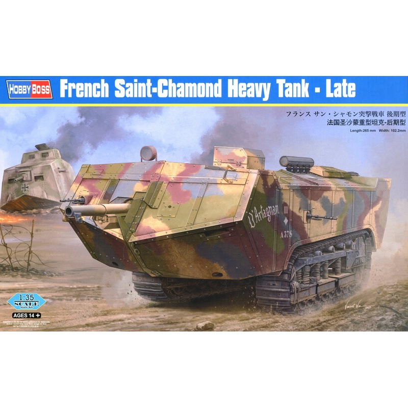 1/35 French Saint-Chamond Heavy Tank - Late