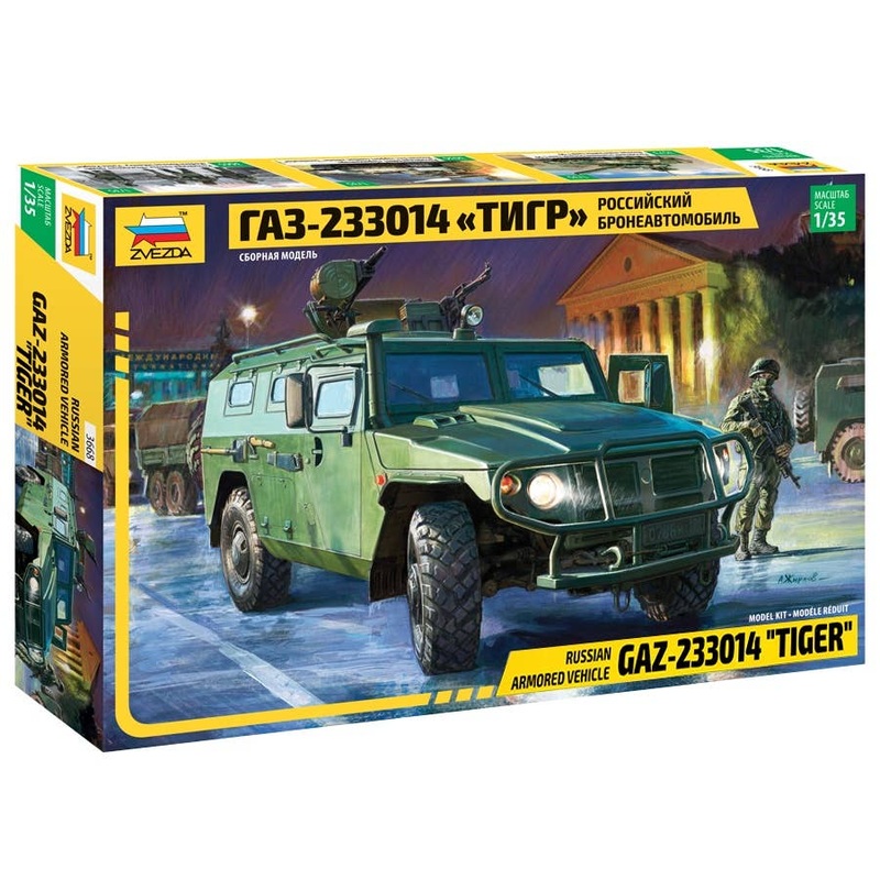 1/35 GAZ 203314 Tiger Russian Armored Vehicle