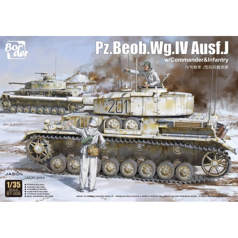 1/35 German Pz.Beob.Wg.IV Ausf.J w/Commander and Infantry Figure