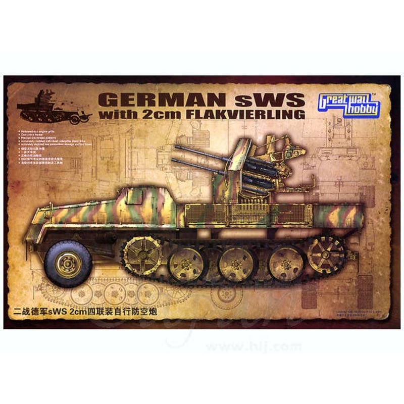 1/35 German WWII sWS w/2cm Flakvierling