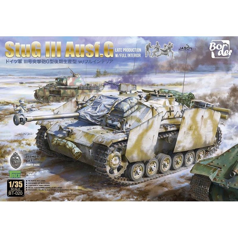 1/35 Germany StuG III Ausf.G type Late Production Type w/Full Interior