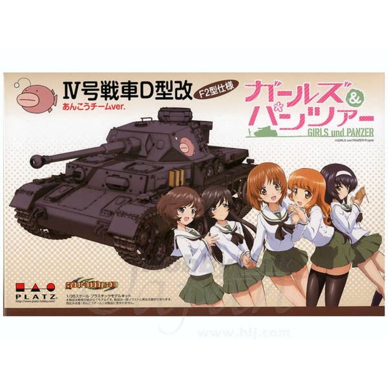 1/35 Girls und Panzer: Pz.Kpfw. IV Ausf.D (F2 Type Specifications) Ankou-san Team Ver.