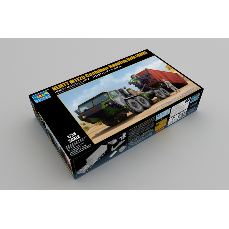 1/35 HEMTT M1120 Container Handling Unit