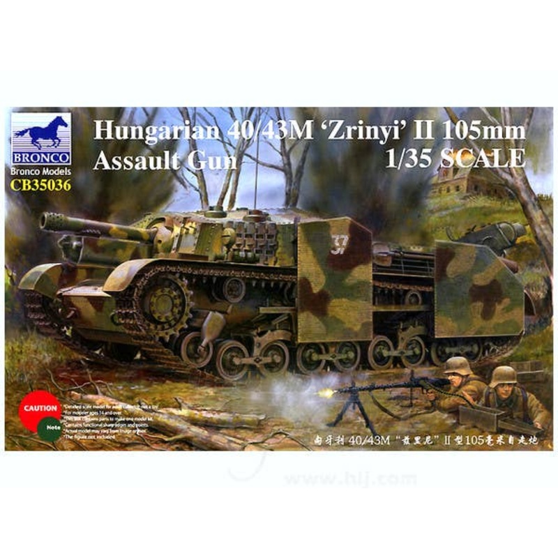 1/35 Hungarian 40/43M Zrinyi II 105mm Assault Gun