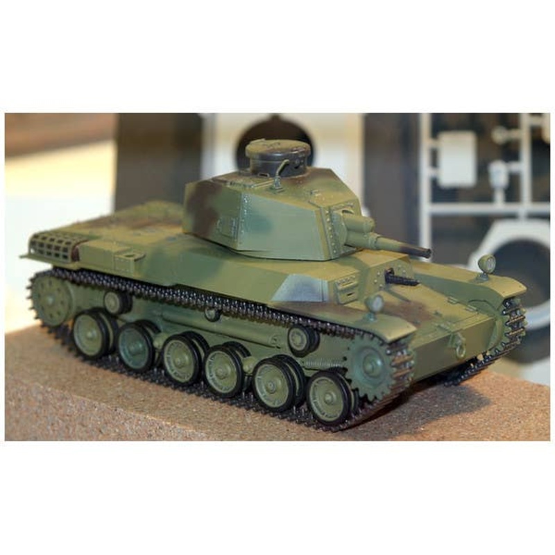 1/35 IJA Type 2 SPG Ho-I