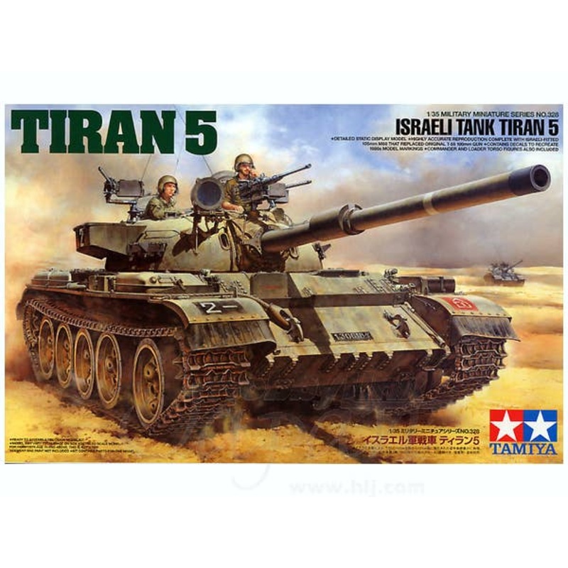 1/35 Israeli Tank Tiran 5