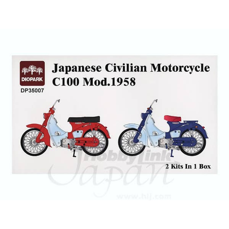 1/35 Japanese Civilian Motorcycle C100 Mod. 1958 (2pcs)