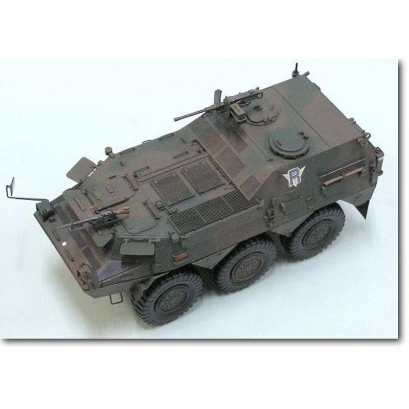 1/35 JGSDF Type 82 CCV "Sengoku JSDF Version"