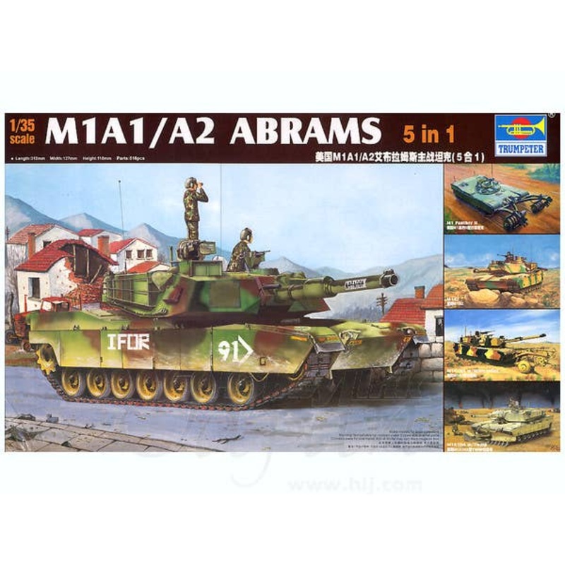 1/35 M1A1 / A2 Abrams 5 in 1