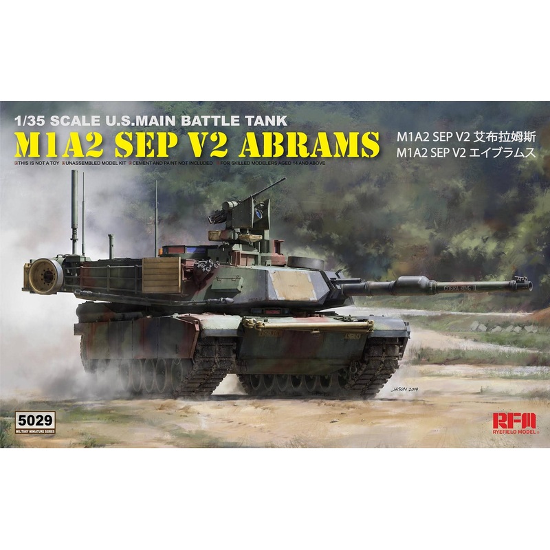 1/35 M1A2 SEP V2 Abrams