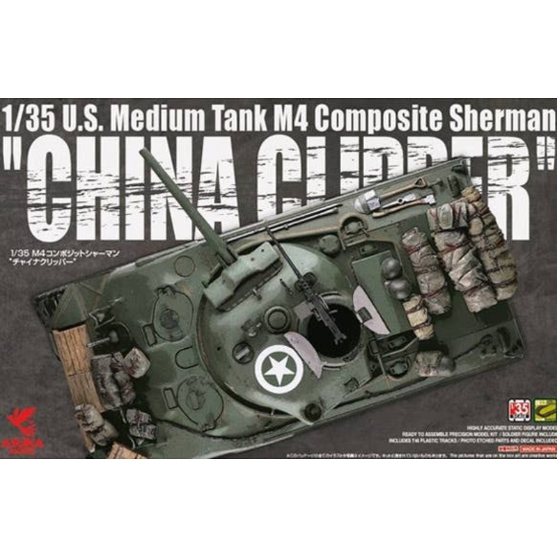 1/35 M4 Composite Sherman China Clipper