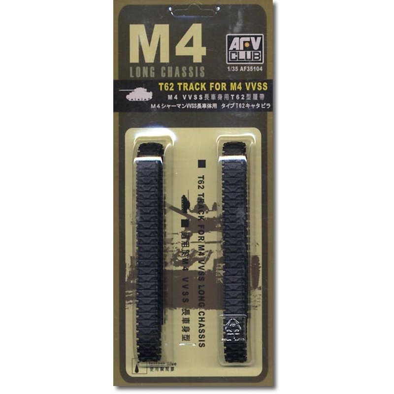 1/35 M4A4 Sherman T62 Track Belt Type
