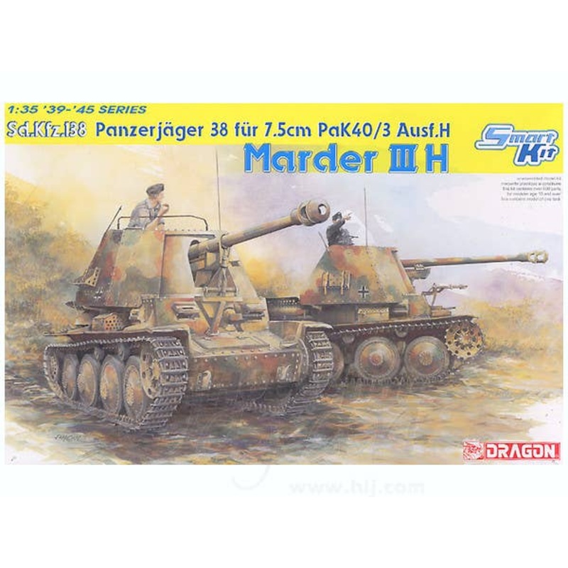 1/35 Marder III Ausf. H Sd.Kfz.138