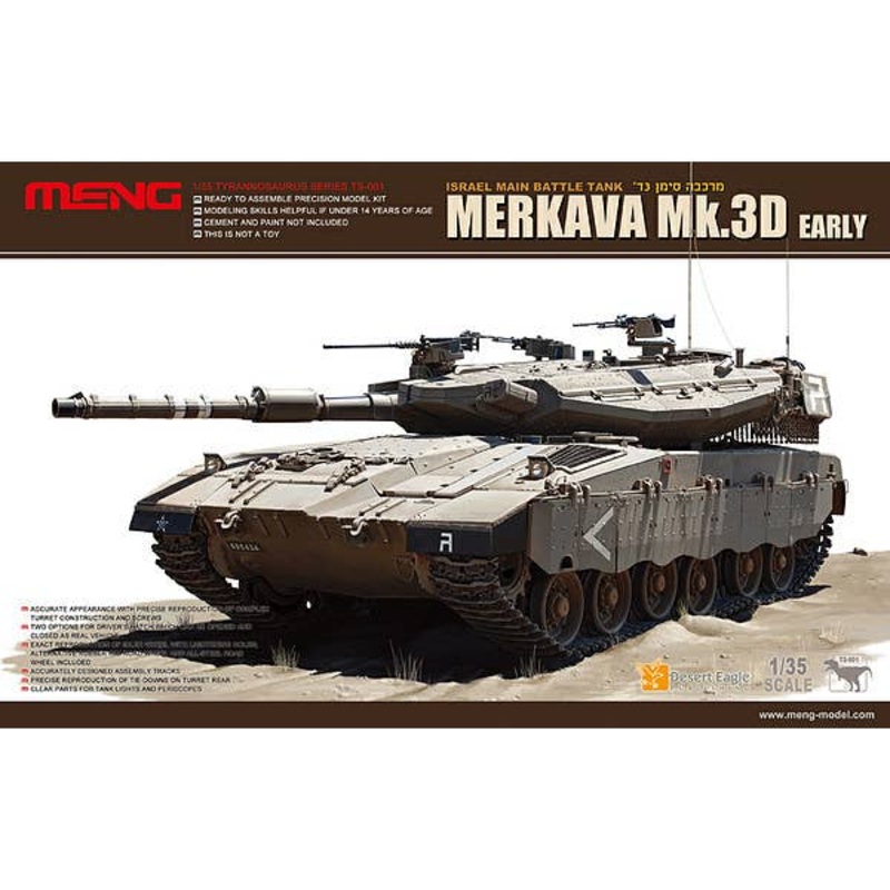 1/35 Merkava Mk.3D Early