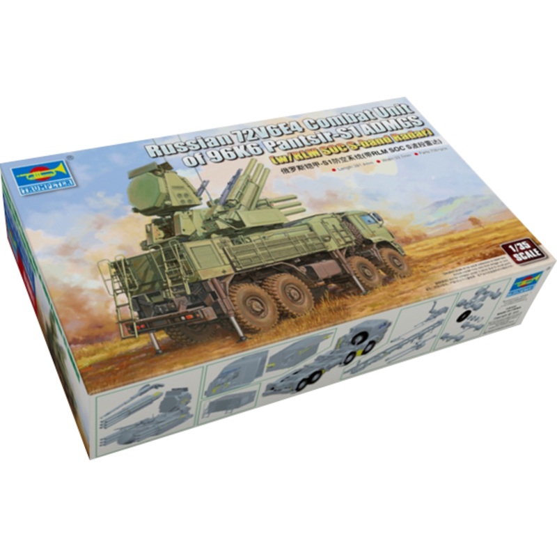 1/35 Pantsir S2 SPAAGM