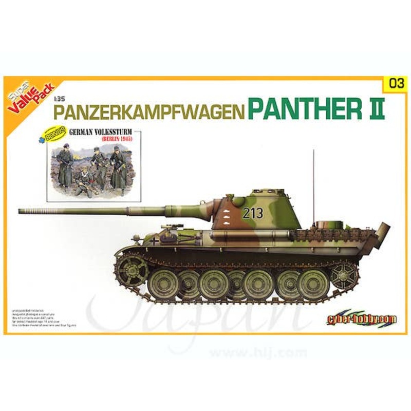 1/35 Panzerkampfwagen Panther II Super Value Pack