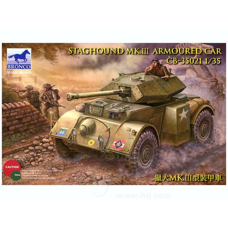 1/35 RA Staghound Mk.III