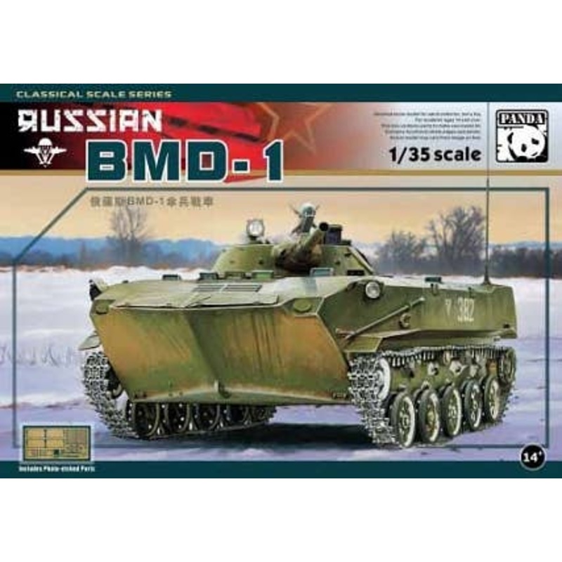 1/35 Russian BMD-1