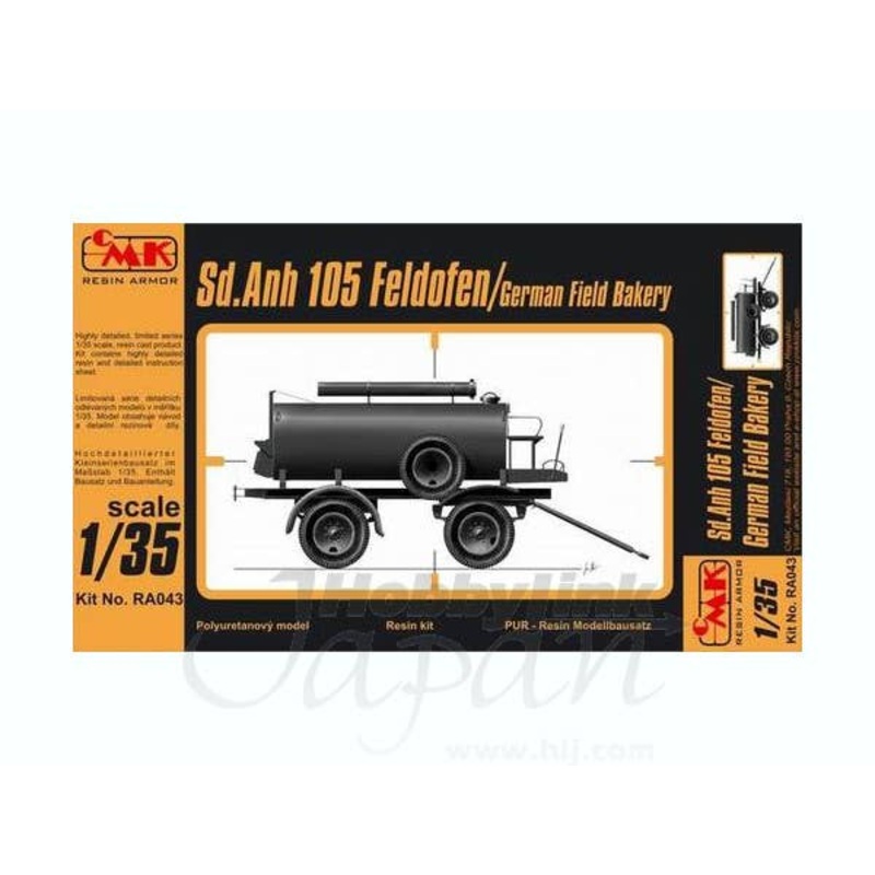 1/35 Sd.Anh. 105 (German Field Bakery)